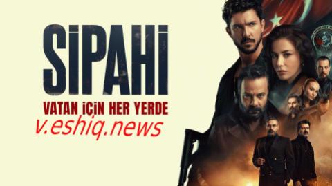 مسلسل سيباهي الحلقة 7 مترجمة