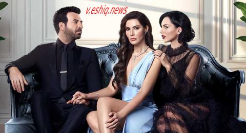 مسلسل الطيبة الحلقة 11 مترجمة