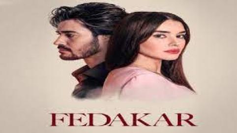 مسلسل التضحية الحلقة 4 مترجمة