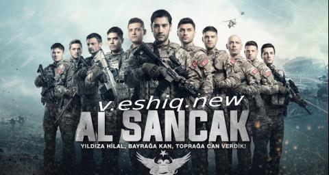 مسلسل الراية الحلقة 7 مترجمة