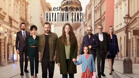 مسلسل حظ حياتي الحلقة 2 مترجمة