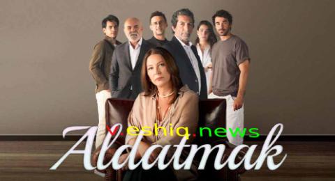 مسلسل الخيانة الحلقة 7 مترجمة
