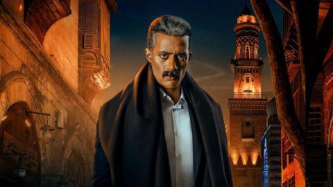 مسلسل جعفر العمدة الحلقة 7 السابعة HD