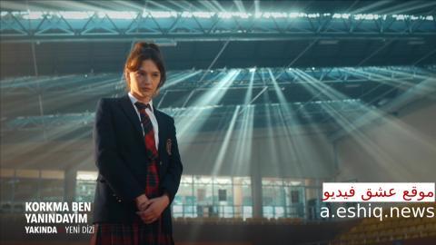 مسلسل لا تخف انا بجانبك الحلقة 2 مترجمة
