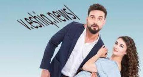 مسلسل العريس الرائع الحلقة 10 مدبلجة