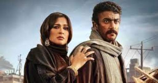 مسلسل ضرب نار الحلقة 18 الثامنة عشر HD