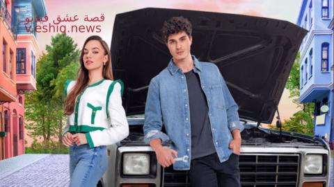 مسلسل من يقع بنفسه لا يبكي الحلقة 10 مترجمة