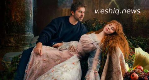 مسلسل رجل العصا الحلقة 8 مترجمة