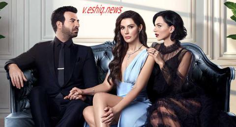مسلسل الطيبة الحلقة 29 مترجمة