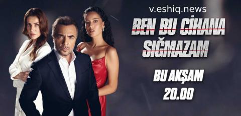 مسلسل هذا العالم لا يسعني الحلقة 22 مترجمة
