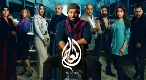 مسلسل المعلم الحلقة 23 الثالثة والعشرون